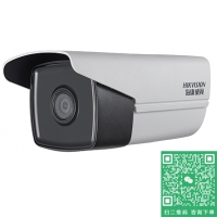 海康威視 DS-2CD3T25FD-I5SGLE(4mm)(C)(國內(nèi)標配)200萬4G全網(wǎng)通攝像機（4G/全網(wǎng)通/最遠紅外50米）