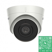  ?？低?DS-IPC-T12-I(2.8mm/PoE)(C)(國(guó)內(nèi)標(biāo)配)X系列200萬(wàn)海螺型網(wǎng)絡(luò)攝像機(jī)（PoE/最遠(yuǎn)紅外30米）