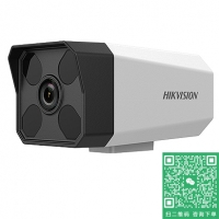 海康威視 DS-IPC-B11-I(4mm/PoE)(B)(國(guó)內(nèi)標(biāo)配)X系列130萬(wàn)筒型網(wǎng)絡(luò)攝像機(jī)（PoE/最遠(yuǎn)紅外50米）
