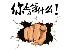 深圳南山監(jiān)控安裝維修服務(wù)，家用監(jiān)控安裝維修，隨叫隨到