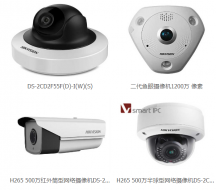 深圳高清攝像頭監(jiān)控安裝公司：專業(yè)服務(wù)，為您的酒店安防保駕護(hù)航