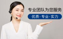 專(zhuān)業(yè)的深圳南山寶安辦公網(wǎng)絡(luò)布線(xiàn)卡位開(kāi)關(guān)插座安裝布線(xiàn)網(wǎng)絡(luò)綜合布線(xiàn)公司