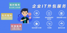 深圳綜合布線東莞綜合布線珠海綜合布線汕頭綜合布線韶關(guān)綜合布線湛江綜合布線中山綜合布線江門綜合布線廣州綜合布線