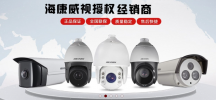 深圳監(jiān)控安裝公司：中德信通——專業(yè)、高效、優(yōu)質(zhì)的安裝監(jiān)控服務商
