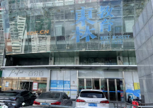 中德信通：為南山創(chuàng)業(yè)路28號(hào)現(xiàn)代城華庭東林教育室內(nèi)提供安全監(jiān)控安裝解決方案