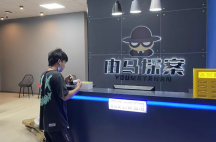 中德信通：為南山陽光華藝大廈4樓辦公室安裝監(jiān)控安裝WIFI網(wǎng)絡(luò)覆蓋打造高效、安全的網(wǎng)絡(luò)環(huán)境