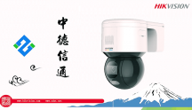 深圳監(jiān)控安裝公司行業(yè)：滿足社會(huì)企業(yè)客戶需求，實(shí)現(xiàn)市場實(shí)際應(yīng)用發(fā)展的未來