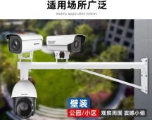 提供深圳監(jiān)控攝像頭安裝,商鋪辦公室攝像頭安裝,深圳監(jiān)控系統(tǒng)安裝,覆蓋深圳各區(qū):福田監(jiān)控安裝,羅湖監(jiān)控安裝,南山監(jiān)控安裝