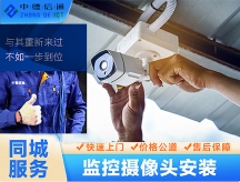 海硬盤錄像機的監(jiān)控怎么導出來備份錄像文件？錄像視頻拷貝