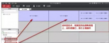 ?？低?9系列解碼器解碼上墻方法教程