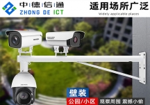 安防監(jiān)控安裝公司-專業(yè)施工團隊-一站式服務(wù)