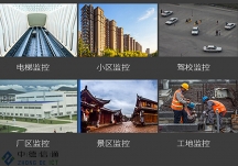 中德信通：專注于機房建設與綜合網(wǎng)絡布線，為您量身打造安全可靠的數(shù)據(jù)中心