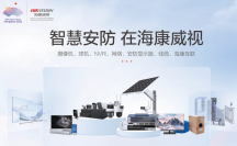 提升企業(yè)安全，選擇專業(yè)的羅湖、福田、南山公司監(jiān)控安裝服務